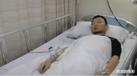 许敏|姚策生前录音成照妖镜，妻子熊磊现出原形，许敏真面目被揭开