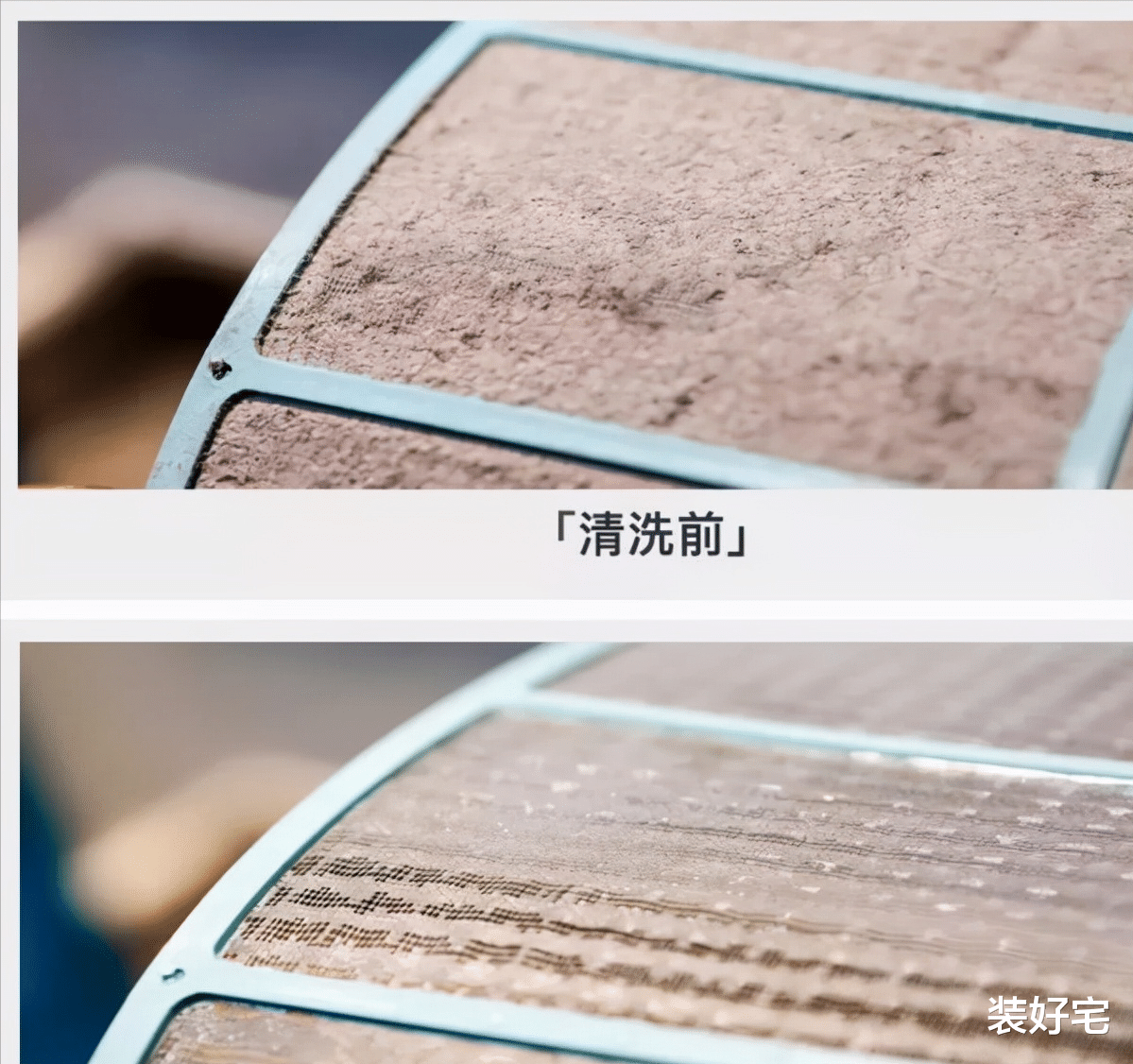 空调|晒晒我最喜欢的清洁工具，房子住了五年，家里干净又舒适