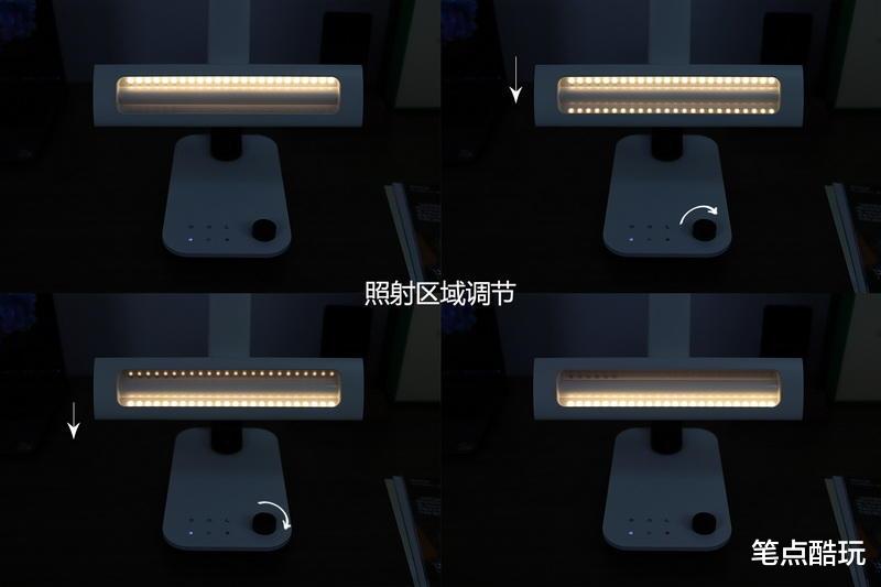 华为云|保护视力，智能调光：TaoTronics TT-DL092偏光护眼台灯体验