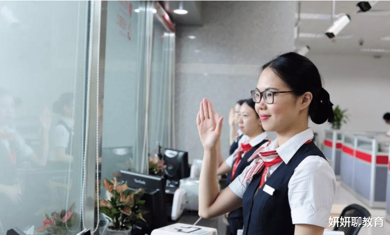 春招|4个“铁饭碗”岗位开始春招,薪资待遇优厚,应届生优势大