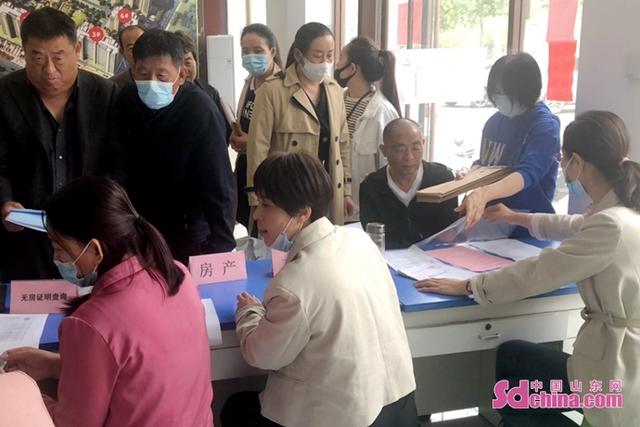 中国山东网 菏泽市成武县开展“不动产登记服务进社区”活动