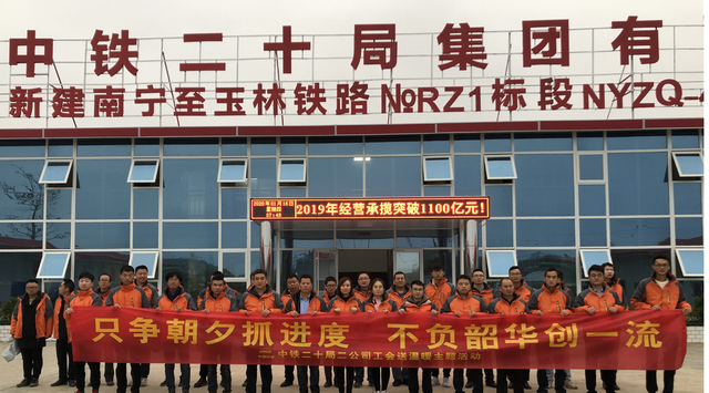 招聘|又一“铁饭碗”公开招聘，五险二金可分房，还有3000元补助可领取