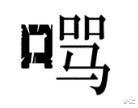 面条|“你和我在一起是不是为了睡我”