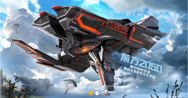 宋雨琦|和平精英:宋雨琦爆料新版本,特斯拉皮肤免费获得,错过亏大了