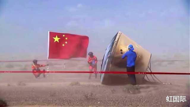 航天员 航天员已经完成撤离工作！路上将会短暂失联，所有通信全部中断