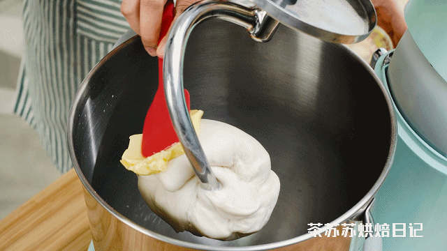 茶苏苏烘焙日记|火到全网都在做!配方做法全给你,3种味道承包周末快乐!