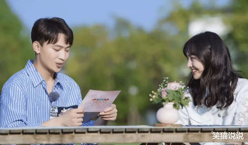 郑爽|鱼死网破？郑爽被广电点名封杀，疑小号晒马赛克图，宣2.11放原图！