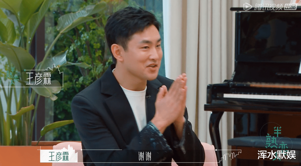 金星|《半熟恋人》首播，除了男女嘉宾的颜值高，节目成功还有2个优点