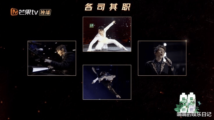 林志炫|《披荆斩棘》人设大反转？艺术家林志炫太霸道，说唱组全员获赞