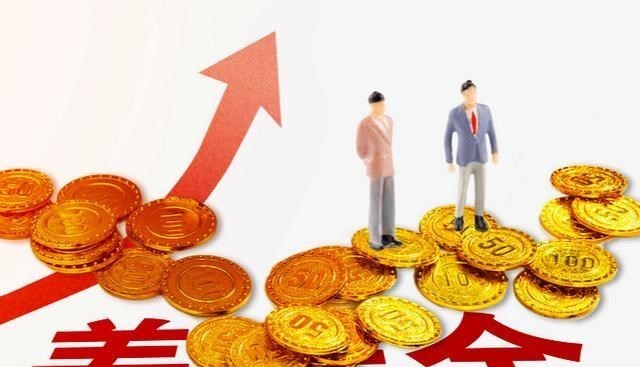 悦姐儿知识|我妈33年工龄个人账户余额28万，养老金7093元是什么水平？