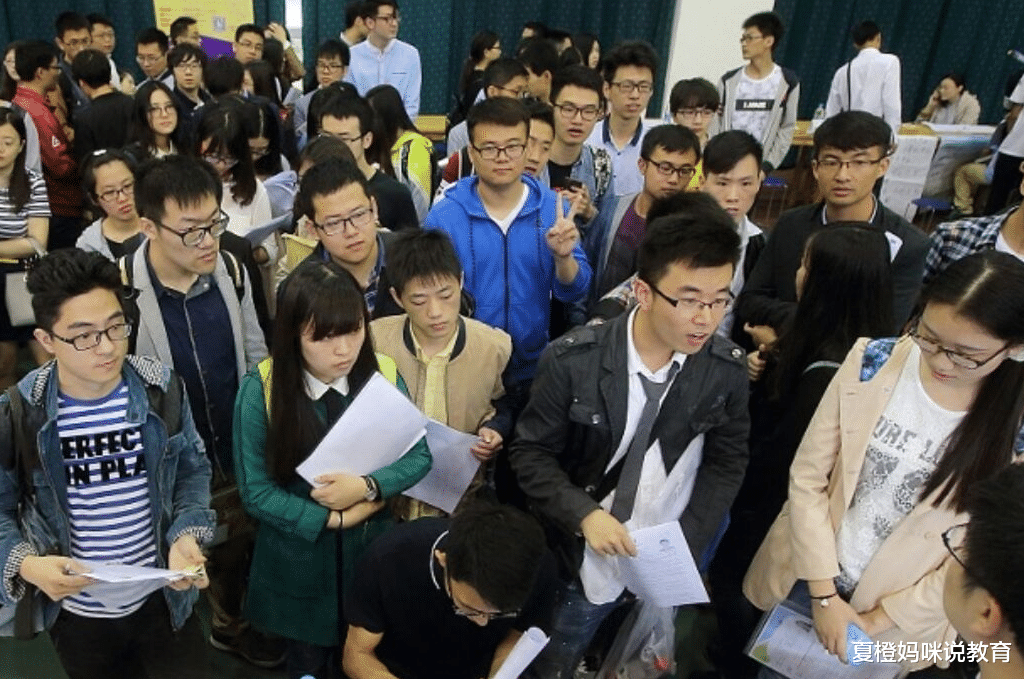 韩国|“三无家庭的本科生我们不要”，大公司HR的一番话，点醒无数人