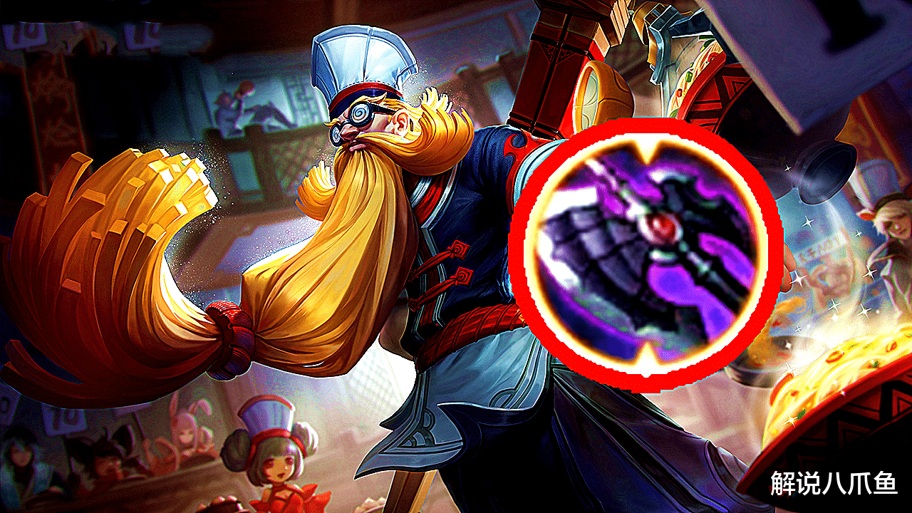 老夫子|王者荣耀：玩老夫子经常被举报成功，以为自己是夫赖，实则特别菜