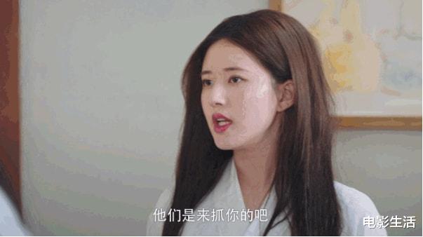 赵露思|2021年因演技欠佳而受吐槽的角色，赵露思、金瀚上榜不冤