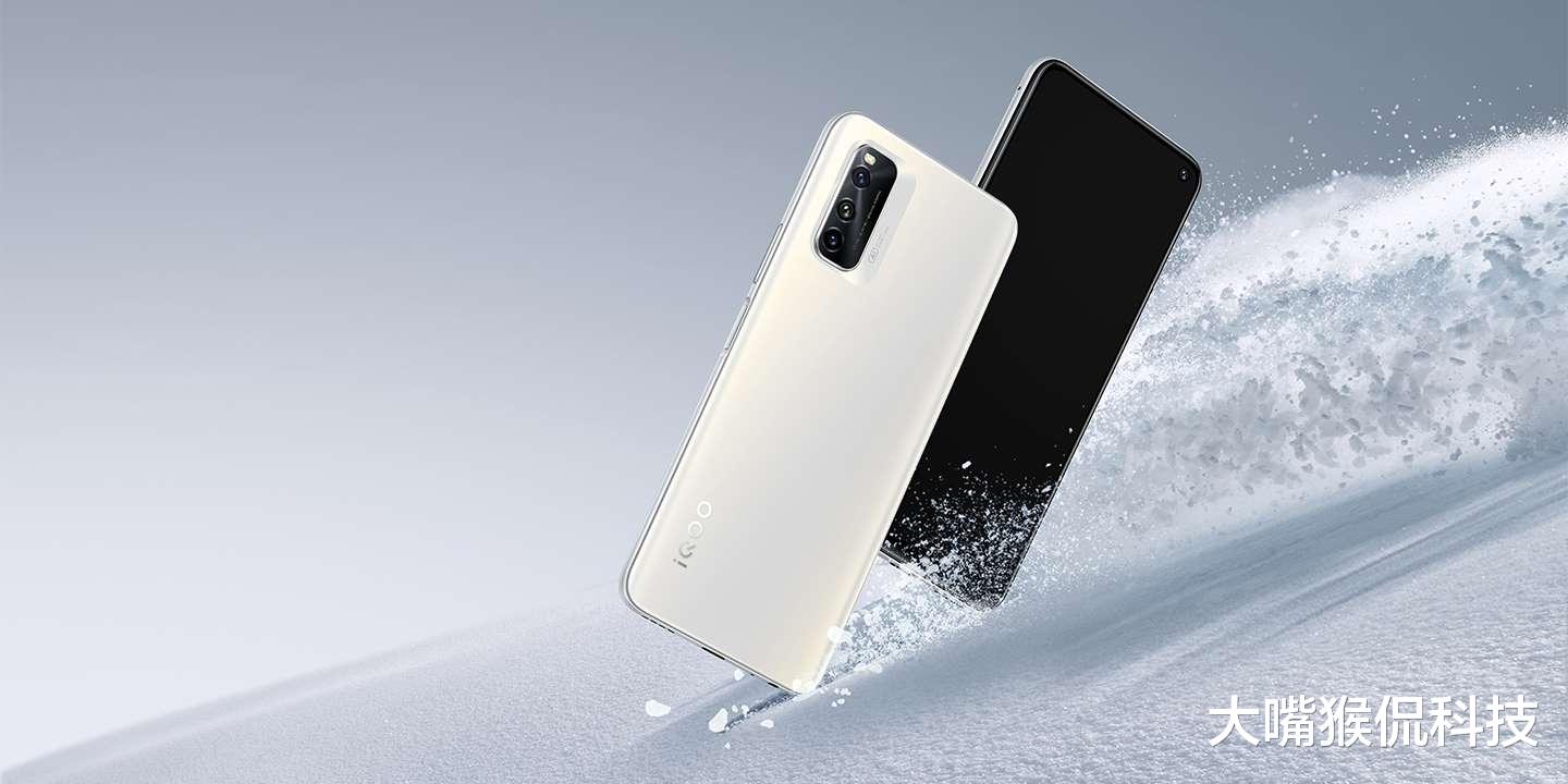 CPU|骁龙870+144hz高刷屏幕，现1999，8G运存亲民