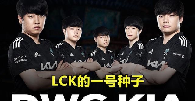 安一妈妈学育儿|许秀个人高光终结T1,夺冠并锁定第1种子,Faker还是出问题了!