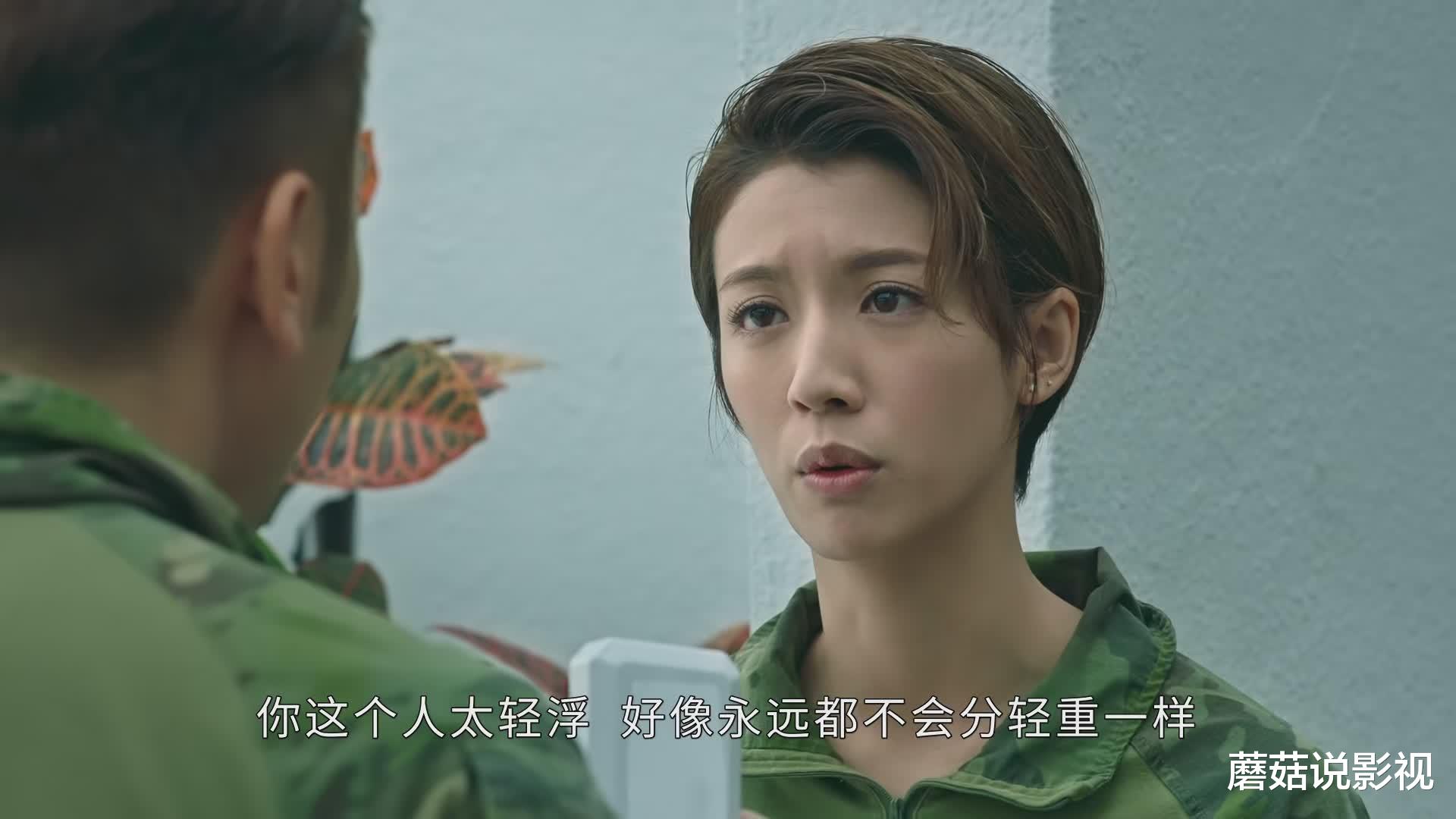 吴卓羲|飞虎3:吴卓羲饰演的高子乐,表面憨厚老实,实则“无耻”