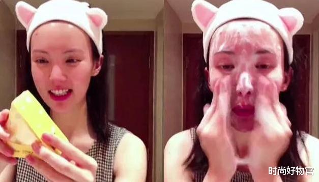 时尚好物官|鞠婧祎素颜比妆后还好看！直播洗脸也不怯场，看看她的护肤小秘诀