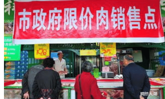 猪肉 二师兄掉头上涨，过年要囤肉吗，官方预测：春节猪肉或是这价