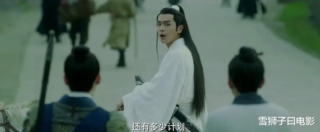 张若昀|《雪中悍刀行》将播，张若昀、王倦再度联合，众星云集，大剧预定