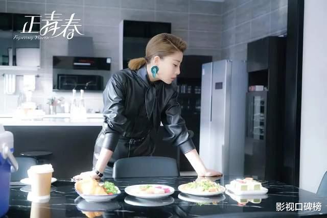 正青春|《正青春》角色人设全线崩塌，可惜了殷桃的演技，带不动整个剧组