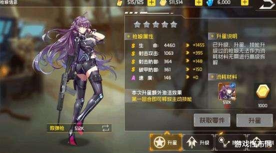 吃鸡游戏|从开服到关服，仅一天就光速下线，这款游戏到底是个什么样子？