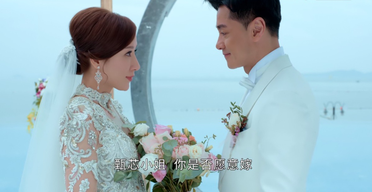 甄芯|《家族荣耀》马耀祖：明明有情妇有私生女，为何要娶甄芯？