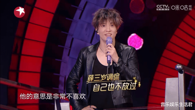 娄艺潇|《我们的歌》虽收视率下滑赛制遭吐槽，但有三张王牌保证最终收视