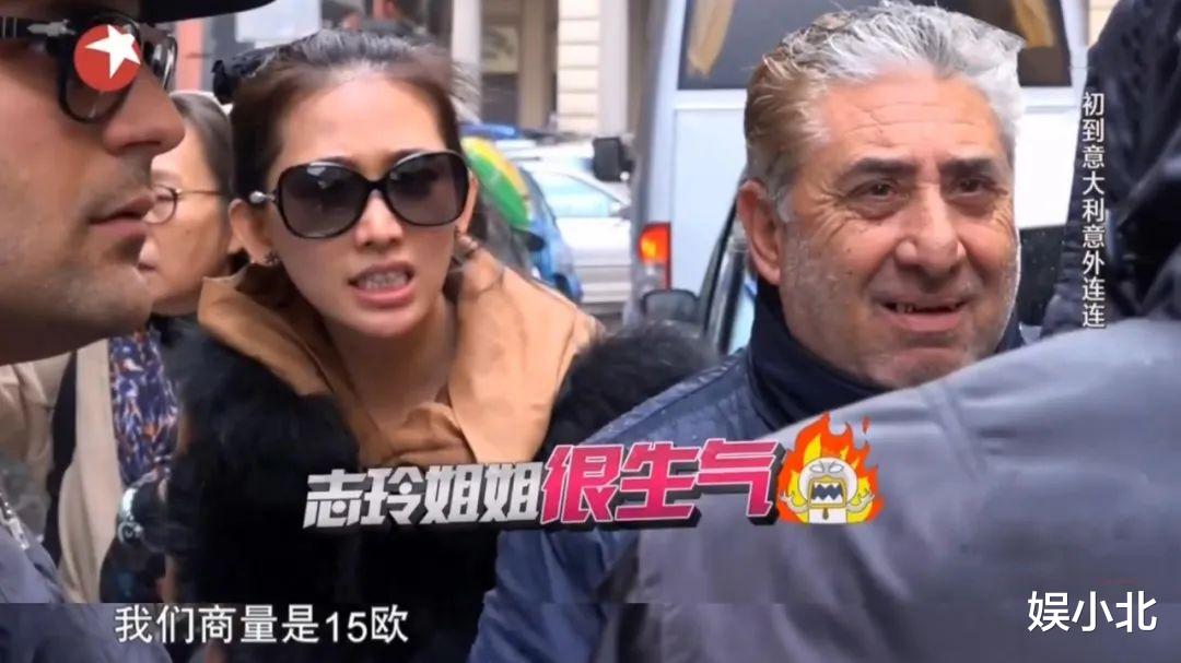 新垣结衣|“眯眯眼”事件有感，再看这8位明星对挑衅的反击，这才叫自尊