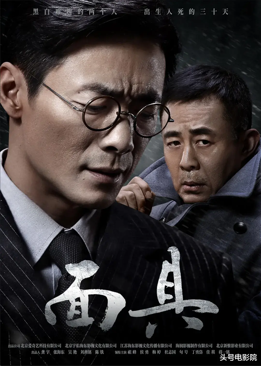 祖峰|《对手》还有“前传”？主角是李唐父亲！祖峰侯勇主演，演技炸裂