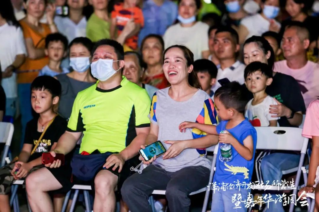 洋浦网视 洋浦经济开发区场所营造暨嘉年华游园会活动圆满结束!