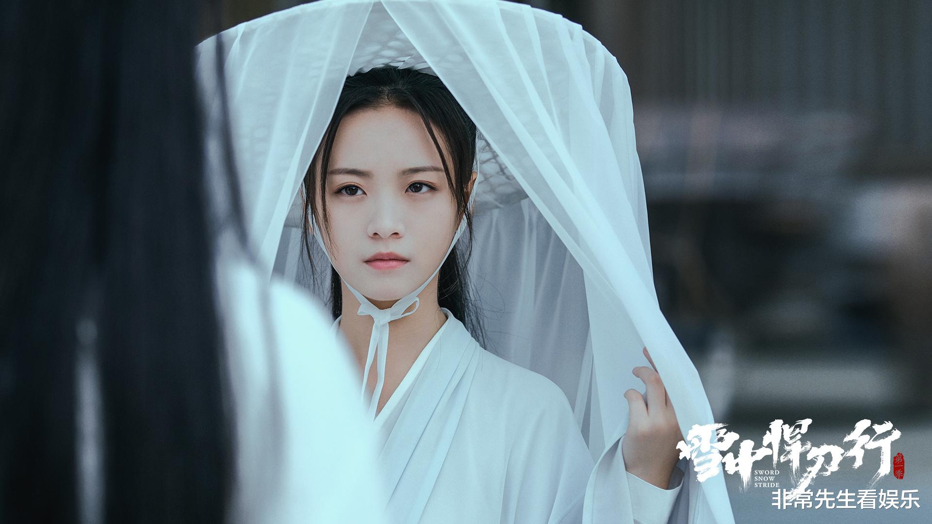 高伟光|网传《雪中悍刀行2》筹备，李庚希不再演姜泥，高伟光也被换掉