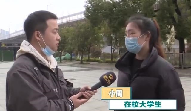 漫步动漫雨昼 长沙一女子做主播，直播1小时赔偿40万！公司：违约开小号还骂人