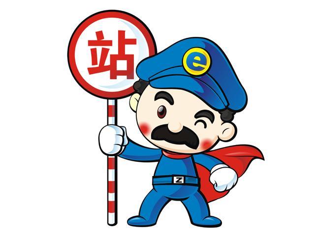 蚂蚁点江山 做自媒体要不要建网站，蚂蚁全媒体中心总编刘鑫炜告诉你，必须的