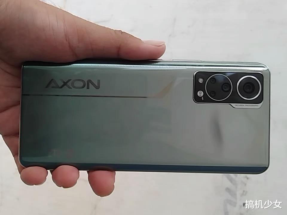 中兴|被忽视的优质中端机，屏下相机+骁龙870，8+128GB版本仅2068元