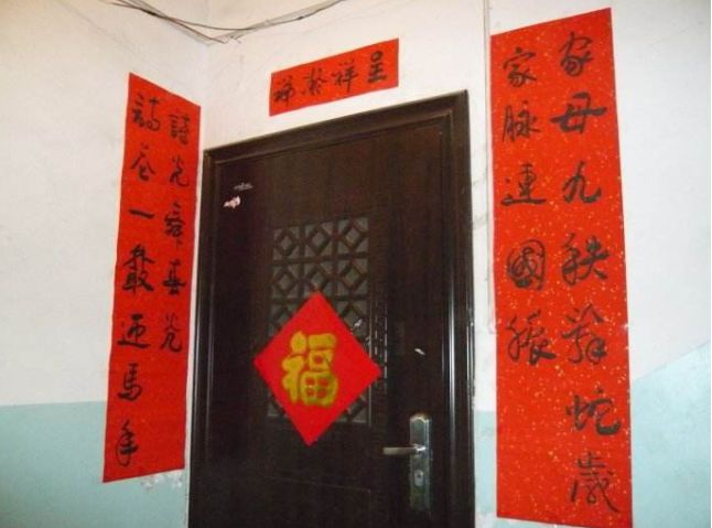 大门|万万别买大门朝向这里的房子，财神不愿进，再有钱都会越住越穷！