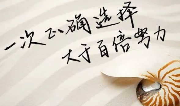 期货心理学,这九种交易心态很致命