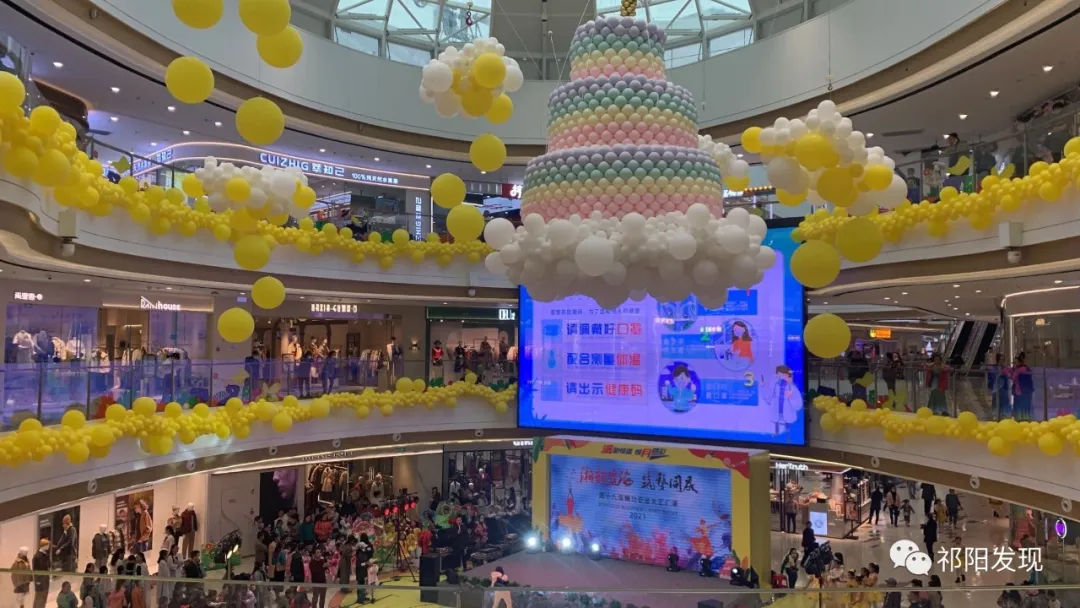 万达广场|祁阳市会不会有万达广场！