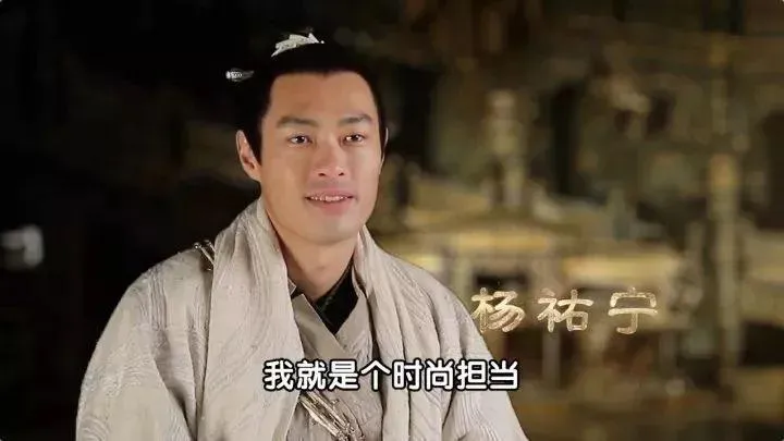 古装剧|我怎么能忍受古装丑男