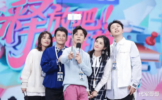 何炅|何炅喝醉后哭倒在周迅怀里，很久没有工作，他将何去何从？