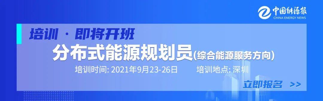 扫黄打非 独家 “煤电顶牛”矛盾再升级