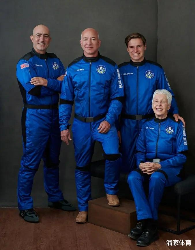 尤里卡 为什么世界首富贝索斯太空之旅没买保险?