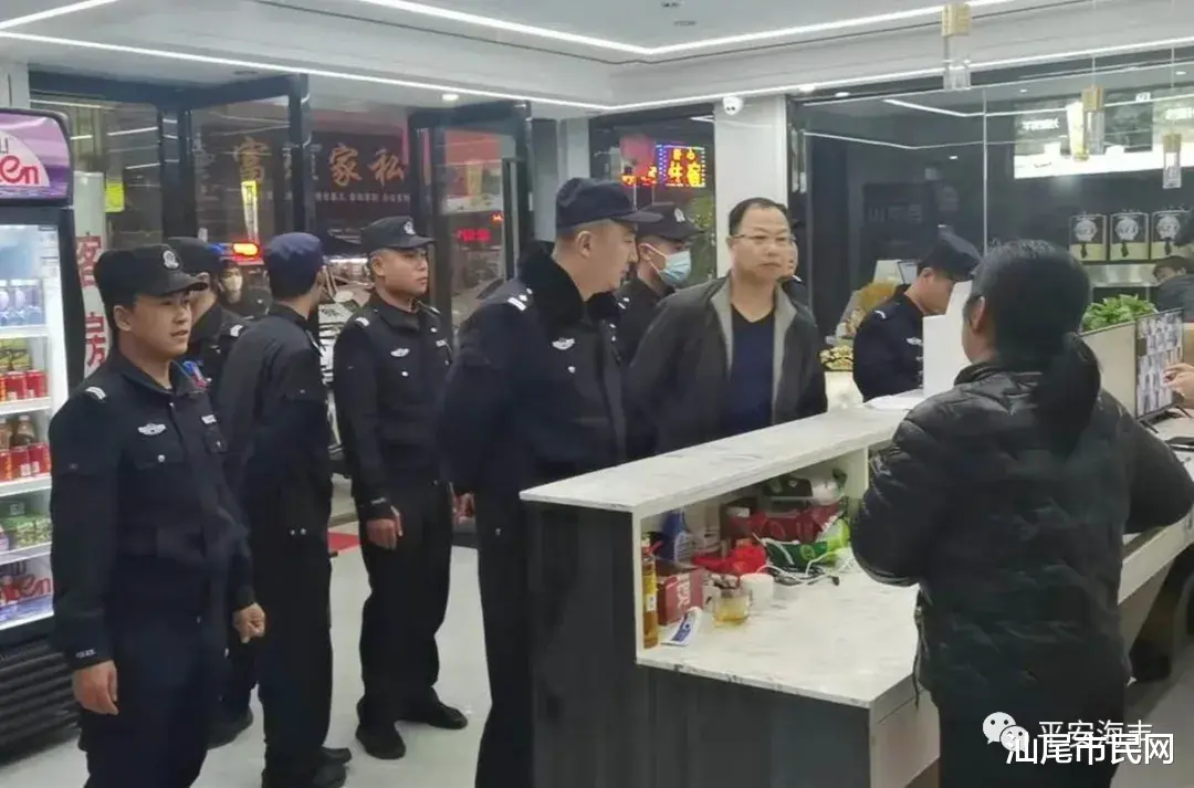 大行动!查处10人...