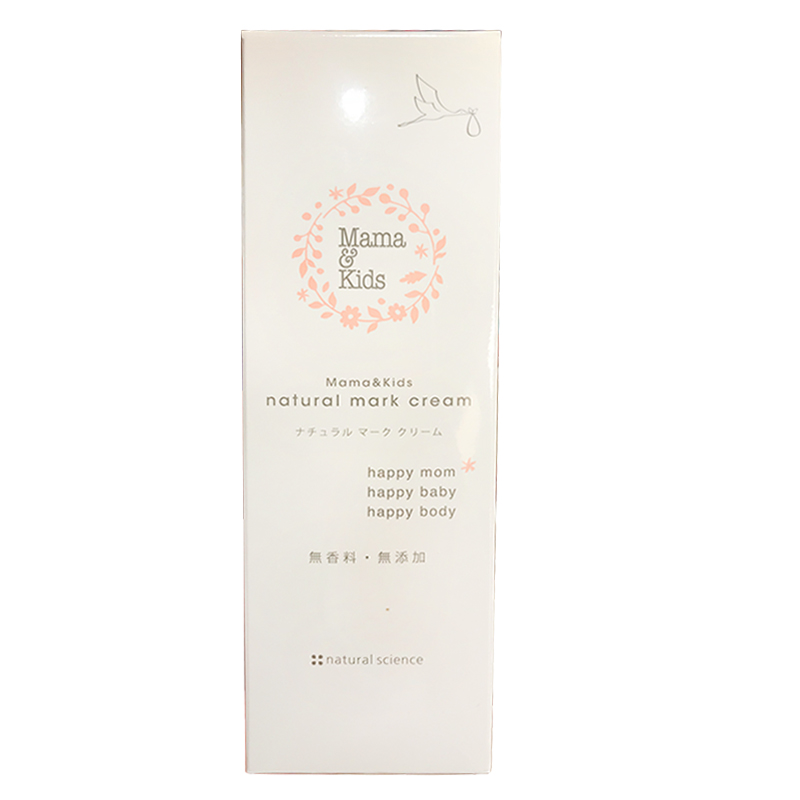 呱妈养娃|妊娠油是智商税?当然不是!孕早中晚期产品测评来啦