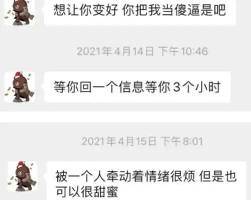 舔狗|比黑暗森林更恐怖的赌徒黑洞原理：赌徒黑洞