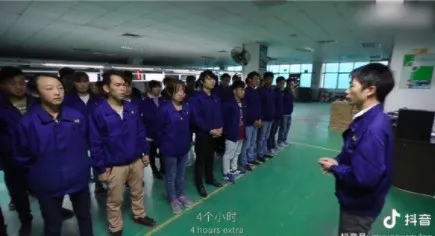 小柒育儿|wenno: 东莞电子厂最扎心一幕流出，这是成人世界最残酷的真相！