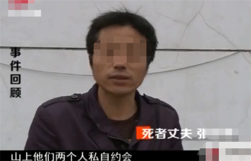 江西女子外遇被丈夫抓包,他选择隐忍,事后妻子却倒在了情人刀下