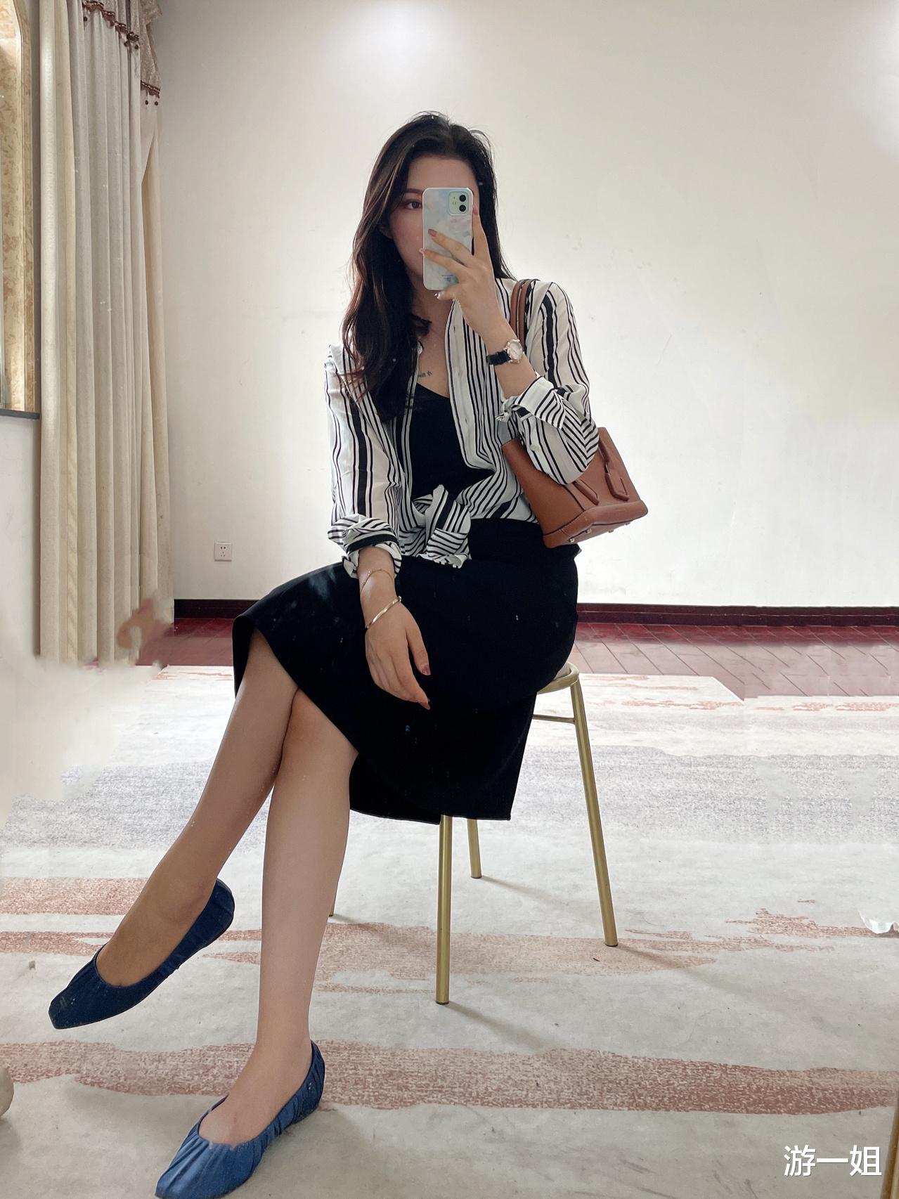 游一姐 一个35岁剩女的自白：剩男剩女闪婚后的结局