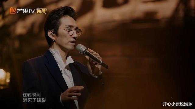 声乐|三公惊现巨大落差！网友纷纷表示就这？看来选曲还是非常重要的！