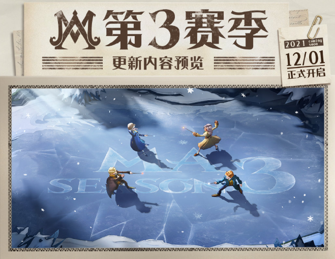 石头剪刀布|魔法觉醒天梯变成石头剪刀布？当然不止于此，操作与博弈才是一切