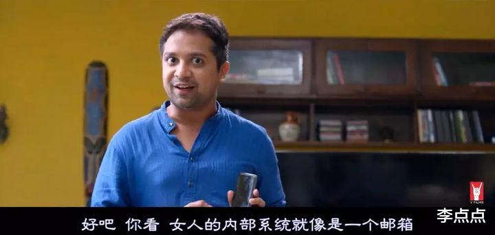 李点点|救命,儿子这些羞羞的提问,我该怎么回答?